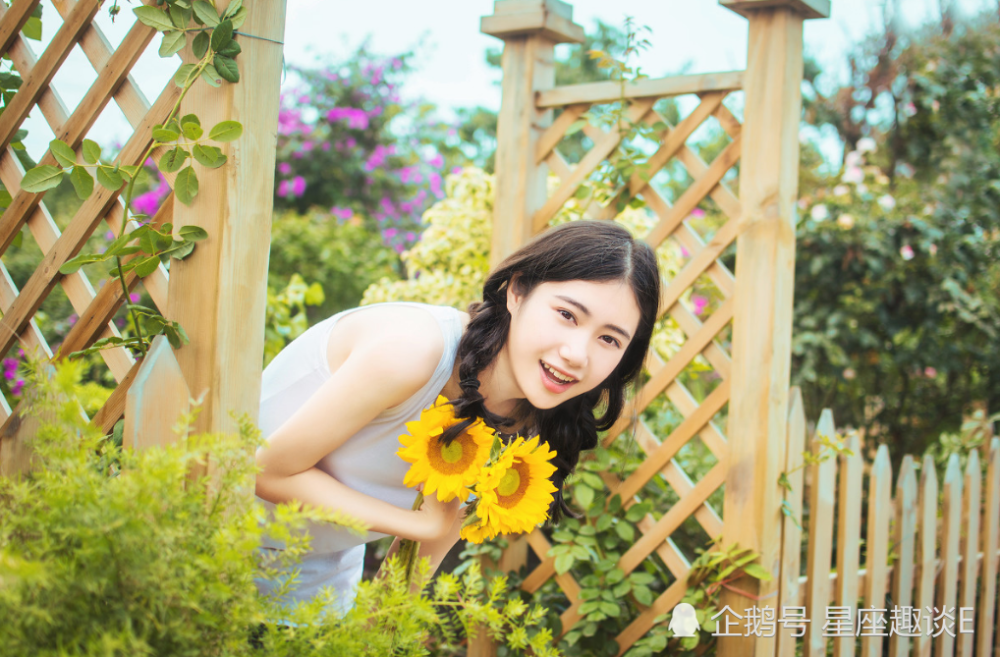 9月5日 7日星座运势 白羊小心谨慎 水瓶事半功倍