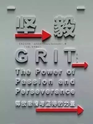 为什么孩子志趣比分数更重要 帮孩子寻找内在驱动力的5个原则 腾讯新闻