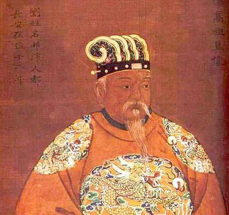 汉高帝刘邦画像