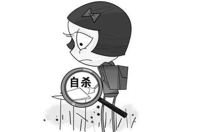 想自杀 腾讯网