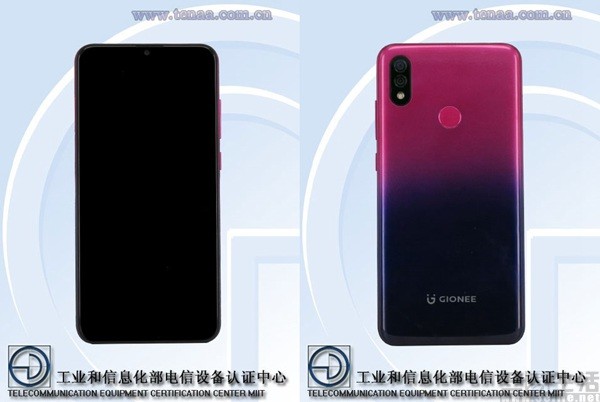 金立旗下新机现身,m11/m11s通过工信部认证