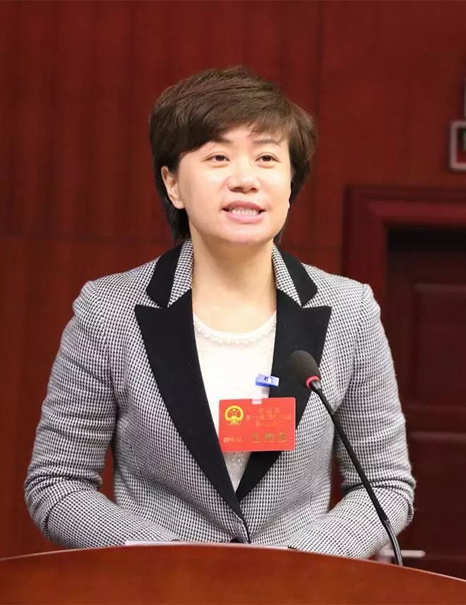 安徽一县委书记跨市升任市委常委,组织部长