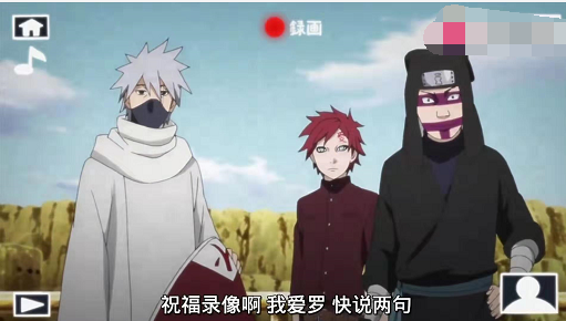 火影 勘九郎让我爱罗说祝福格言 结果把卡卡西坑惨了