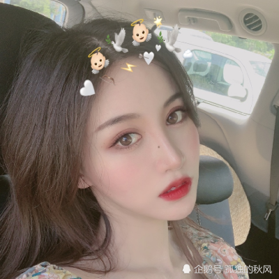 赵梦玥小号晒情人锁对方却不是卢本伟网友这操作我服气