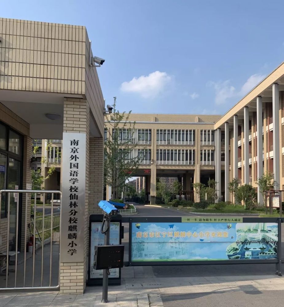 麒麟科创园实力大爆发没想到这里竟还藏着一家稀缺改善盘