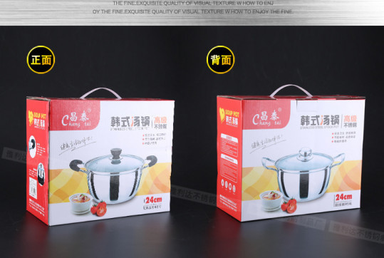 不锈钢锅具生产
