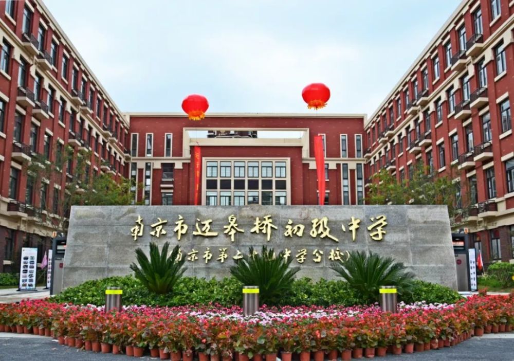 8成首付?南京这里爆出大消息_腾讯新闻