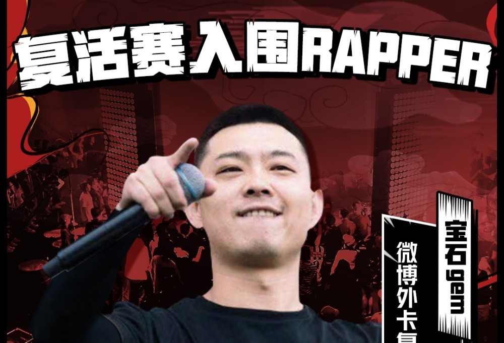 左边画个龙 右边画道彩虹 但 胸口比划郭富城 又是什么梗