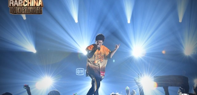 《中国新说唱》