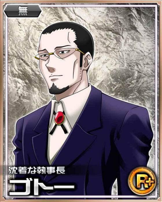 动漫中那些管家们不得不说真是全才,我也想要一这样管家