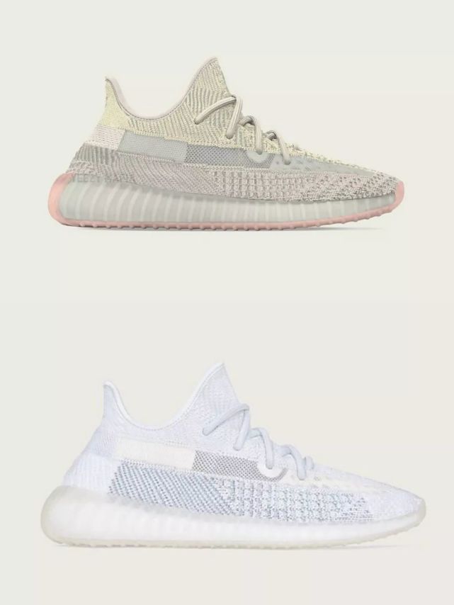 adidas Yeezy Boost 350 V2 'Citrin' ESN EYE