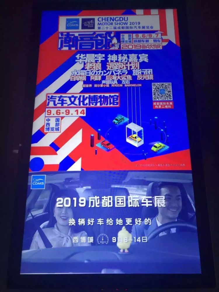 2015成都车展美女模特_2015成都车展_成都2015车展时间