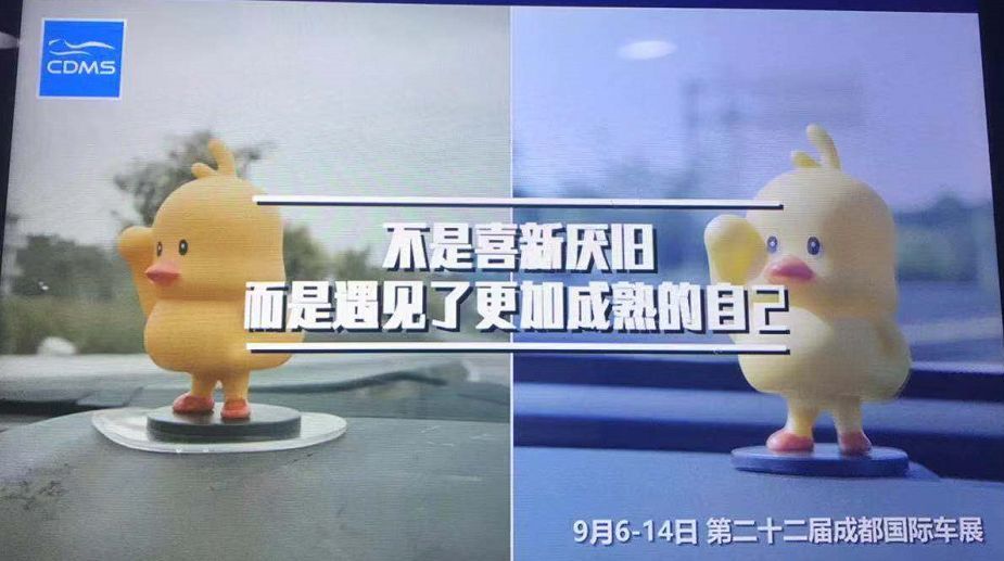 2015成都车展_2015成都车展美女模特_成都2015车展时间