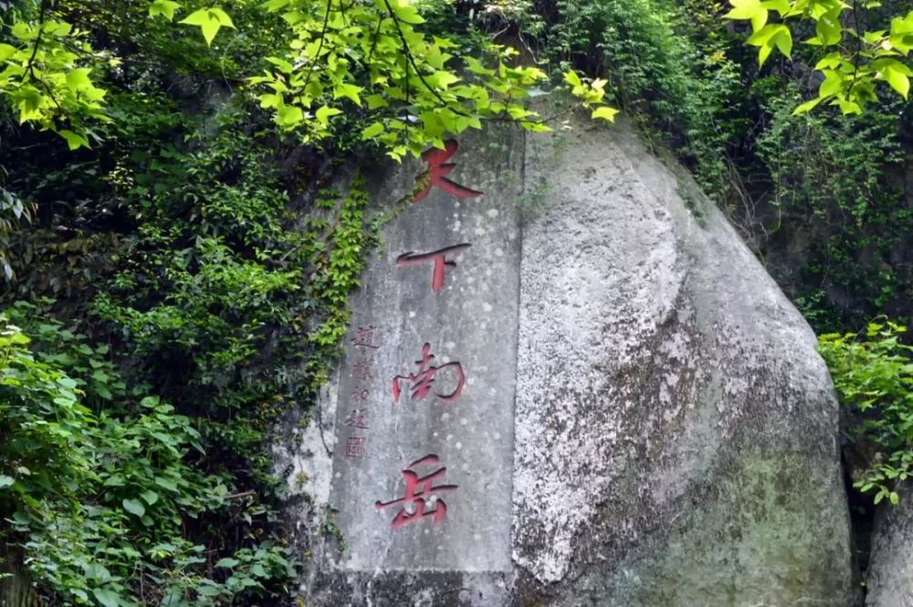 对联|九大名山对联：青山不墨千秋画，流水无弦万古琴