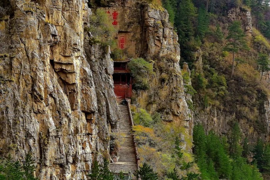 对联|九大名山对联：青山不墨千秋画，流水无弦万古琴