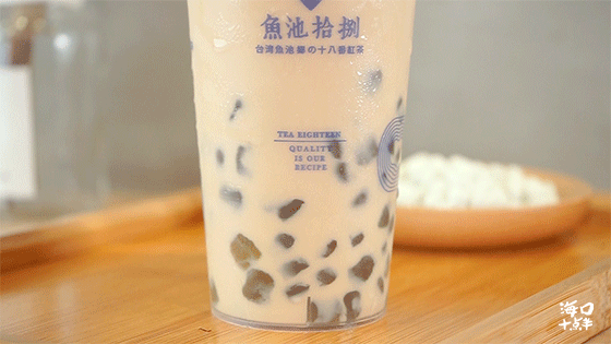 海口人就是这样变胖的|海口|火锅|奶茶|蛋糕