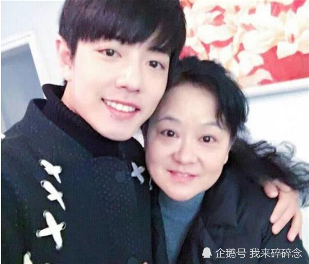 肖战出道前青涩旧照曝光,婴儿肥小眼睛单眼皮,和现在完全不一样