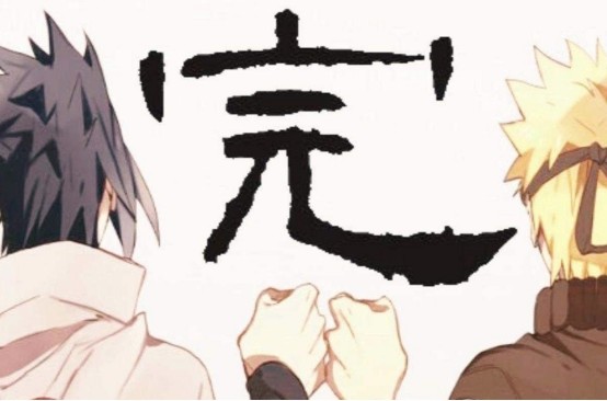 火影忍者大结局一个重要细节他们帮鸣人搓丸子仅一人帮佐助