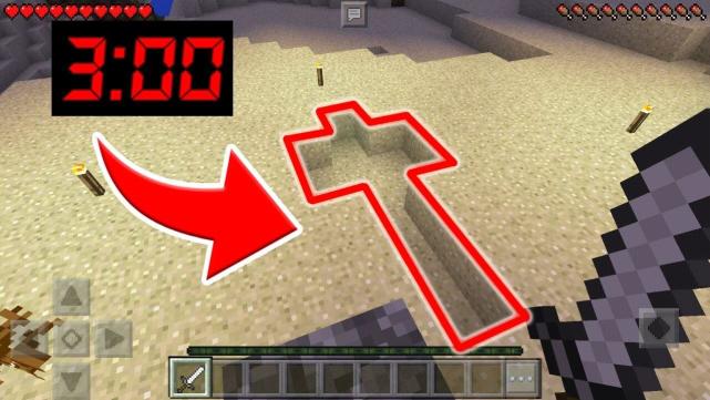 我的世界 被列为 禁止 输入的666种子 究竟发生过什么