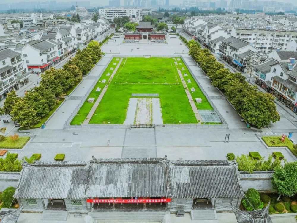 總督漕運部院遺址公園(融媒體記者:王昊)1986年,被國務院命名為中國