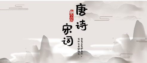 孟璐老师谈初中语文和小学语文区别