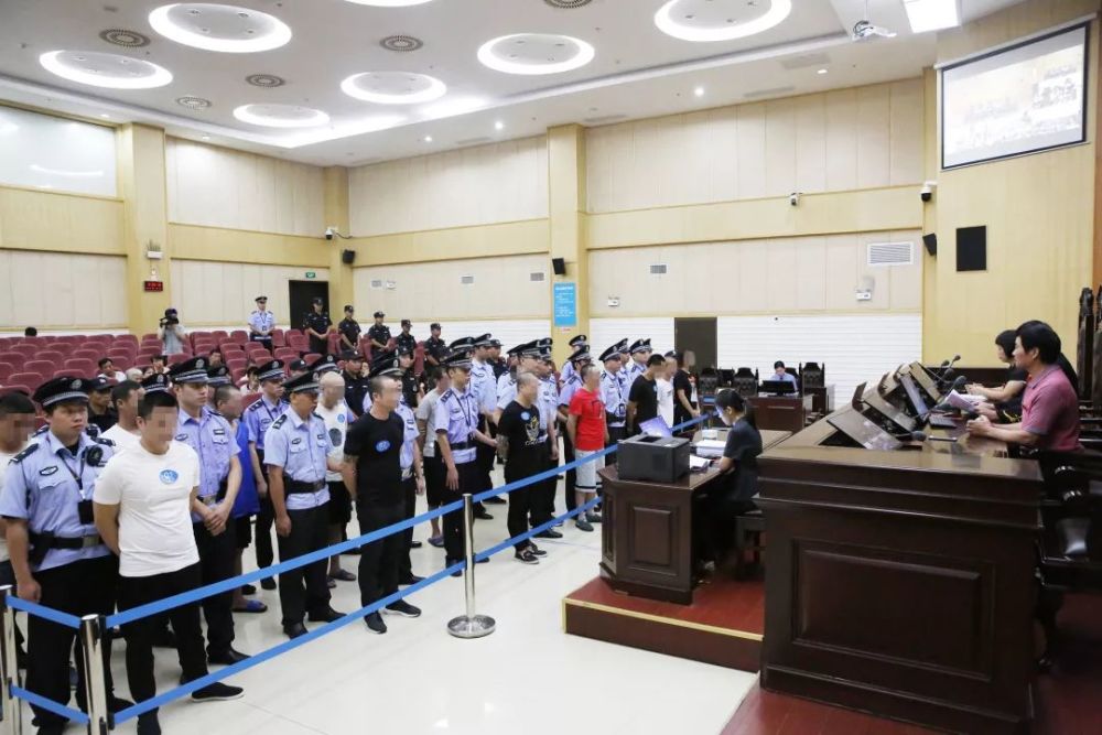 开设赌场、寻衅滋事、故意伤害,涉恶犯罪集团