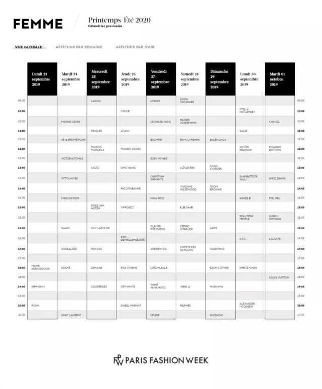 2018纽约时装周日程_时装周日程_2018纽约时装周时间表/