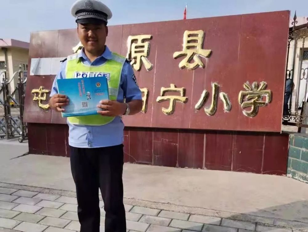 勇 审    核:贾文鑫 关于镇原公安交警微发布: 该微信公众号由镇原县