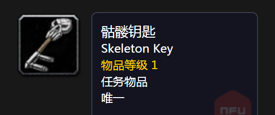 魔兽怀旧服 四个优先完成的副本 钥匙获取指南