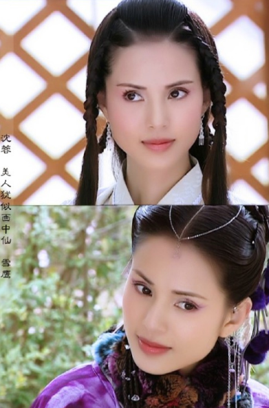 当女明星一人分饰姐妹,可妹妹都输给了姐姐,你们觉得呢?
