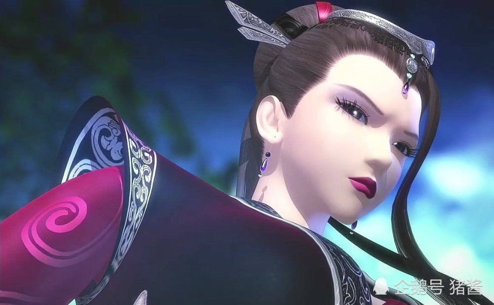 巨子之死,以燕丹的功力为何没有发现大司命加害与他?