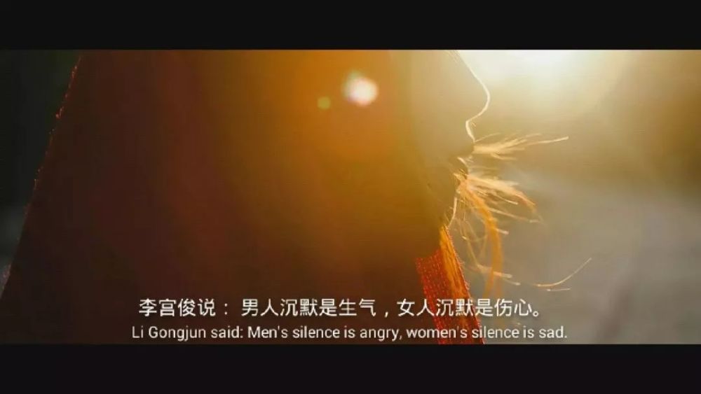 当一个女人越来越沉默,不是因为她彻底成熟了,对很多事都看开了.