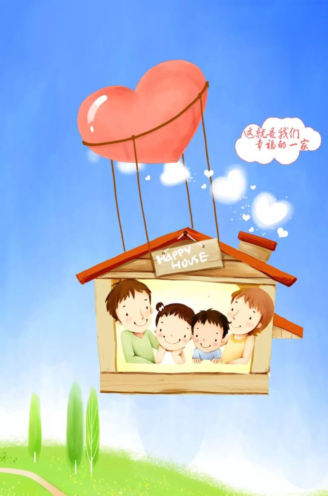 弘扬传统美德,传承良好家风,临汾市"三晋最美家庭"大美无疆!