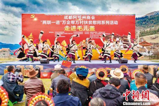 唐古拉风艺术团十一年公益巡演情暖雪域高原