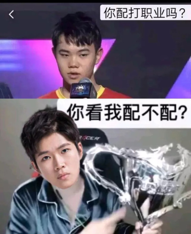 韩涵,号称韩老二,某牙人气主播,国服裴擒虎,技术十分厉害,曾经打上过q