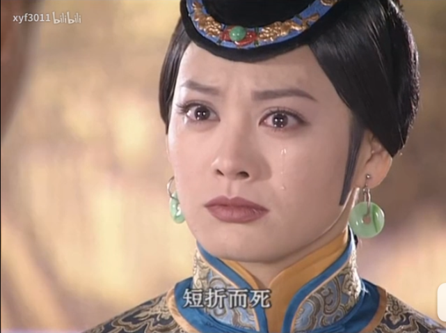 传孙俪再拍清宫剧《大清相国》,其实"她"年轻十岁可秒杀孙俪