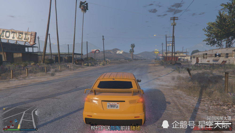 gta5:打架神器,學會控制暴君mk2,可與