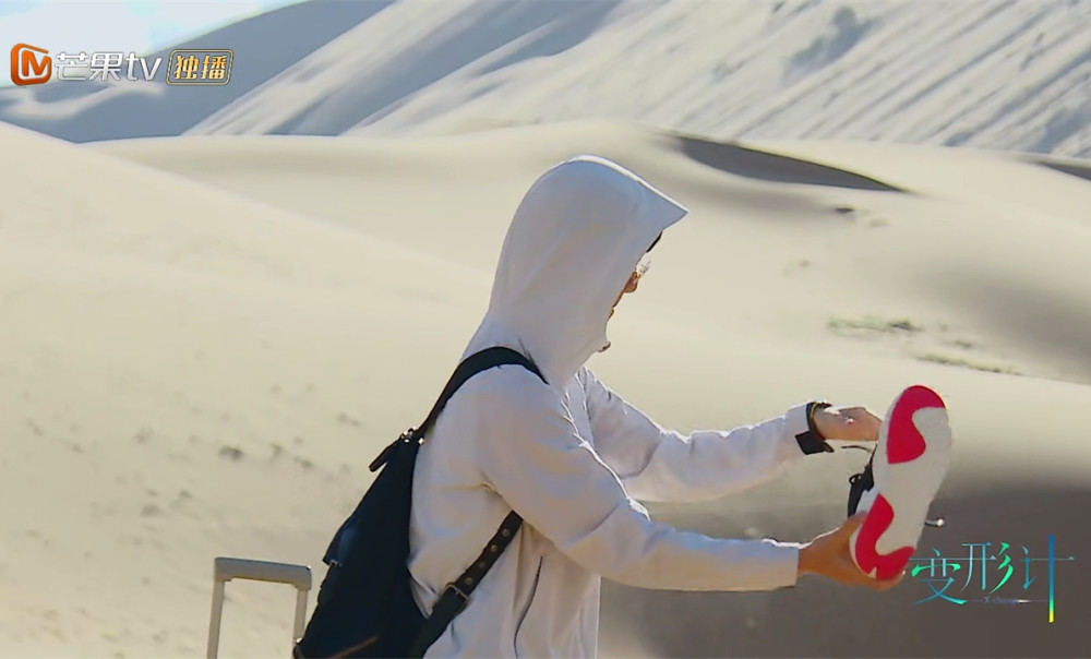 变形记陈天恒自嘲是咸鱼看清他进沙漠穿的鞋家境太优越