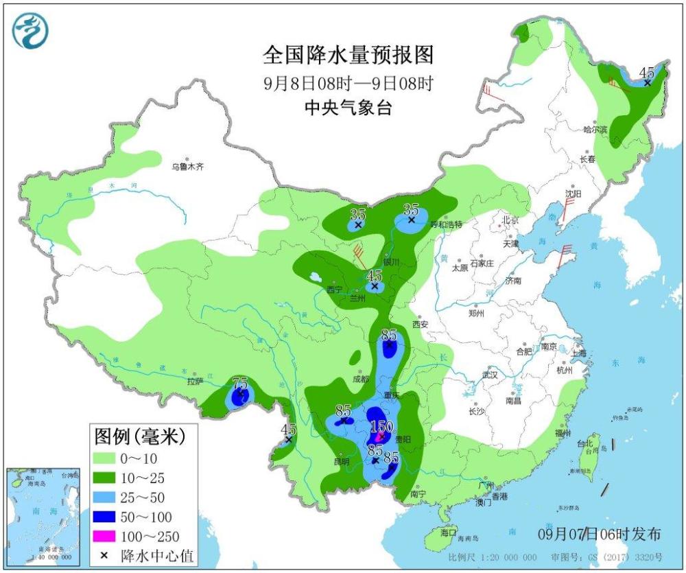 四川小心 华西秋雨马上重来 又强又久 权威预报 下雨一周以上