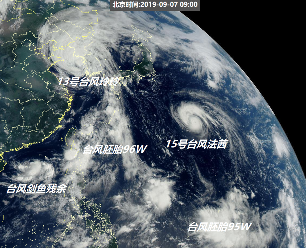 9月至今我国确定 空台 历史少见 16号台风琵琶会登陆吗