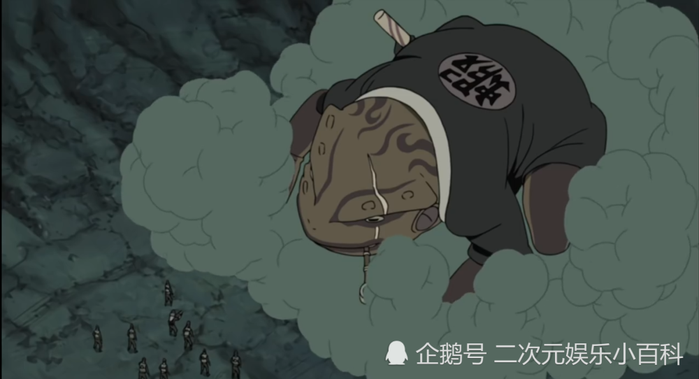 蛤蟆文太