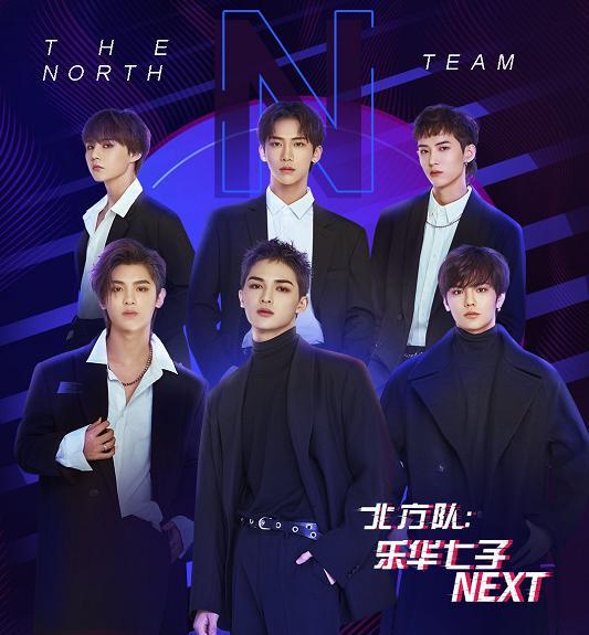 江苏卫视划算盛典南北歌手pk,薛之谦刘宇宁张杰,你支持谁?