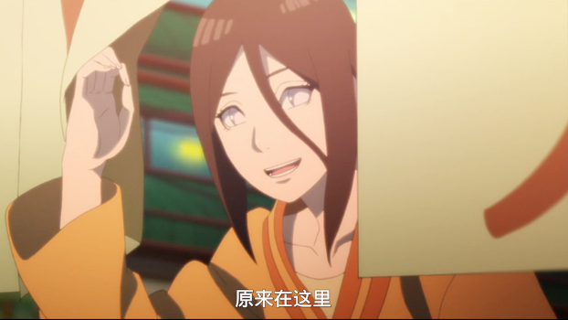 博人传:木叶丸早心有所属,新女友实力强大,怪不得他拒绝了花火