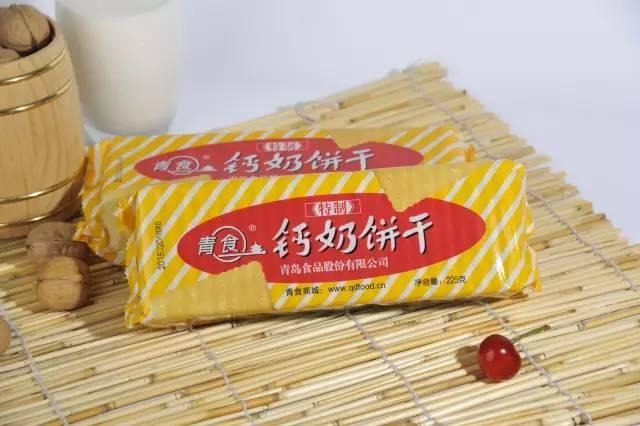山东90后的指定饼干青食钙奶饼干三种吃法你都吃过吗