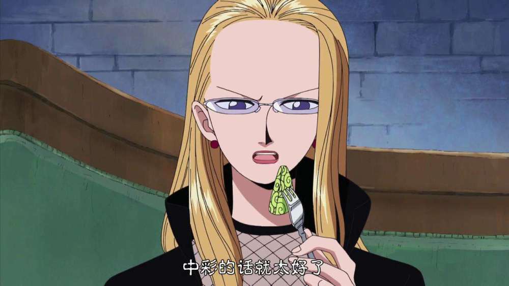 盘点动漫中的人气反派女角色15人坏坏的女人更让人难忘