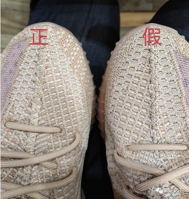 椰子350美洲限定真假如何鉴定yeezy 350 V2美洲限定真假对比图 腾讯新闻