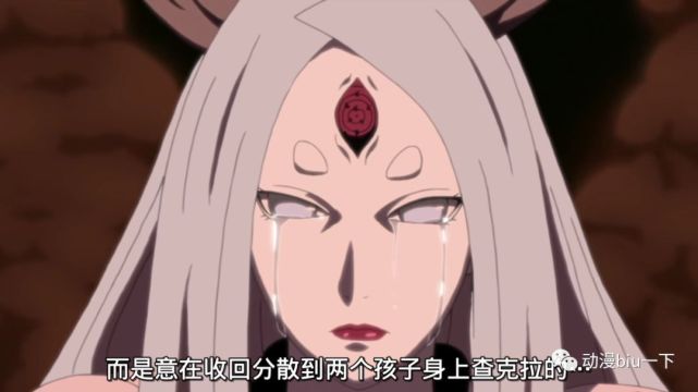 斑与辉夜额头上都有一只眼睛 六道仙人为何没有 他欠缺了什么 六道仙人 写轮眼 宇智波斑 外道魔像 十尾 大筒木辉夜