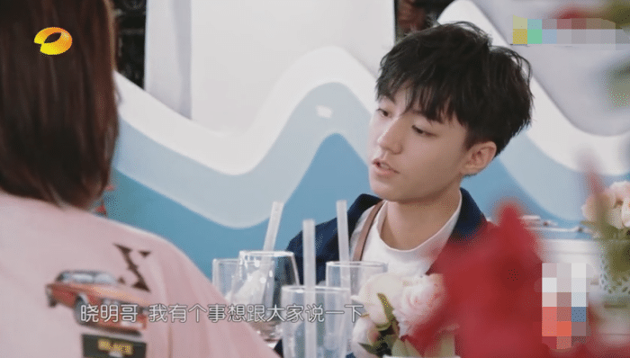 中餐厅下期后再无王经理王俊凯含泪告别节目杨紫哭成泪人