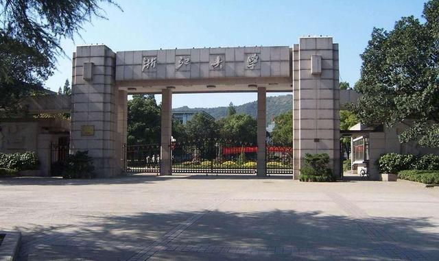 北师大2020保研率院_关注丨清华大学2020届保研就业情况介绍!保研率58.