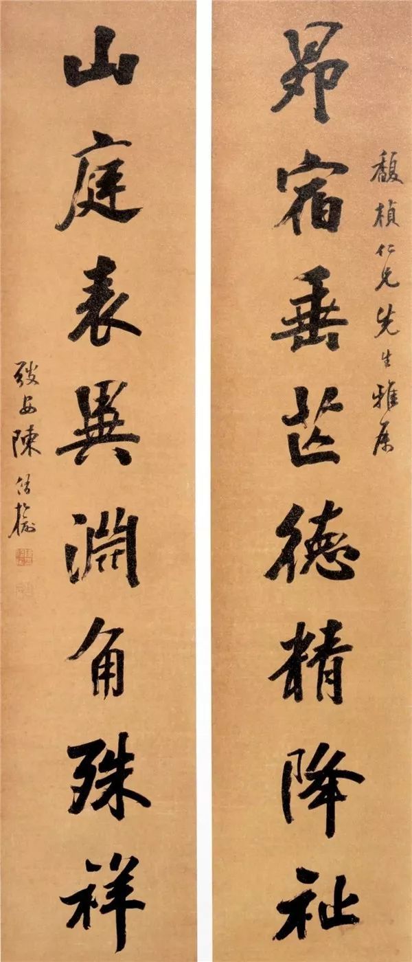 欣赏| 民国名流,书法皆不赖!